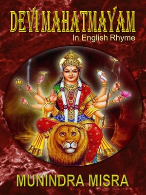 cover image of Devi Mahatmayam